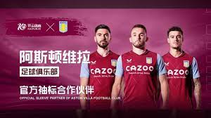 外援的要求 外援的要求